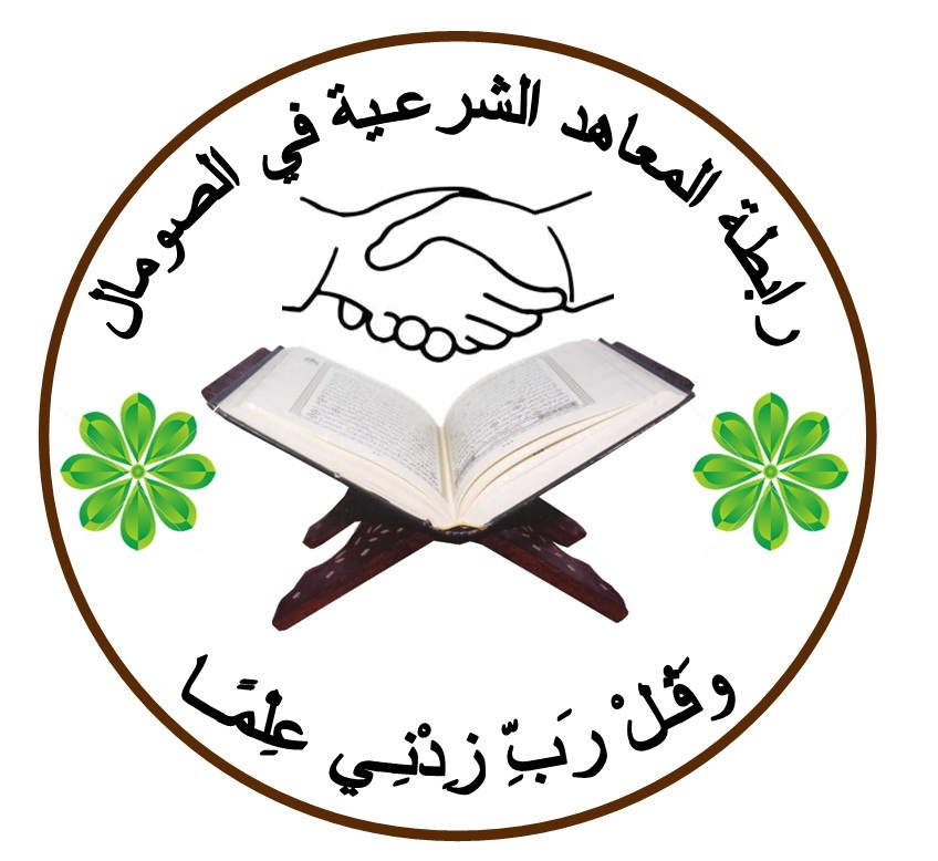 College Logo